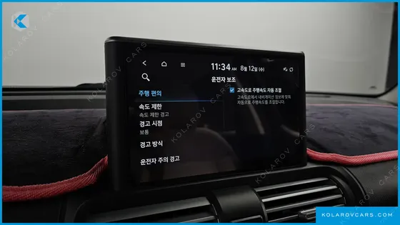 HYUNDAI CASPER TURBO INSPIRATION