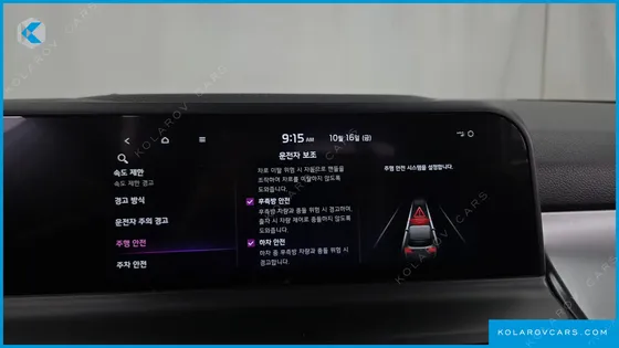 KIA SELTOS GASOLINE 1.6 TURBO 2WD