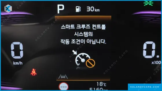 KIA SELTOS GASOLINE 1.6 TURBO 2WD
