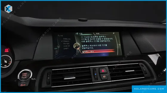 BMW 5 SERIES 525D