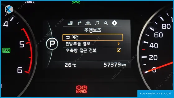 KIA MOHAVE DIESEL 3.0 4WD
