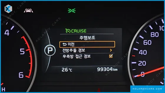 KIA MOHAVE DIESEL 3.0 4WD
