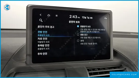 HYUNDAI CASPER TURBO INSPIRATION