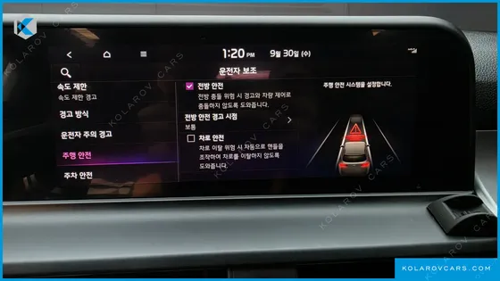 KIA SELTOS GASOLINE 2.0 2WD