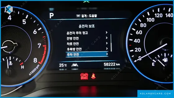 HYUNDAI PALISADE GASOLINE 3.8 2WD