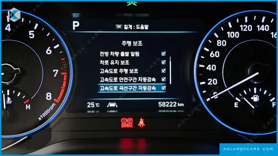 HYUNDAI PALISADE GASOLINE 3.8 2WD