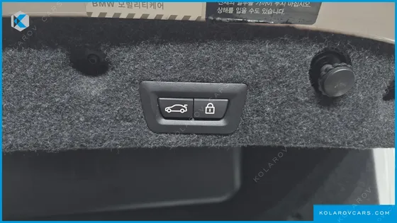 BMW 5 SERIES 520D M AERO DYNAMIC