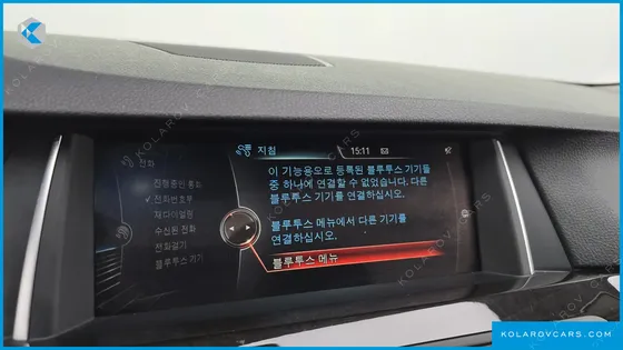 BMW 5 SERIES 528I