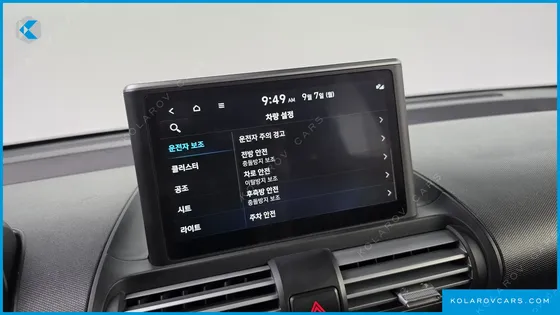 HYUNDAI CASPER INSPIRATION