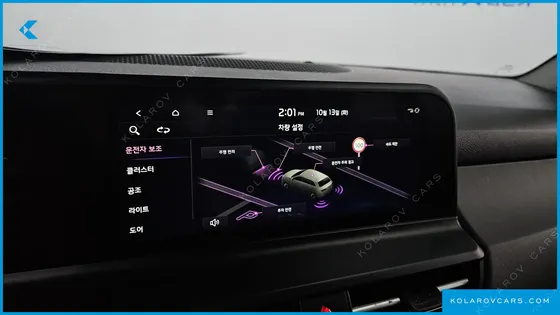 KIA SELTOS GASOLINE 2.0 2WD