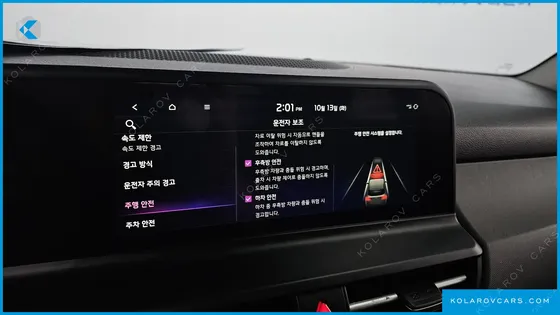 KIA SELTOS GASOLINE 2.0 2WD