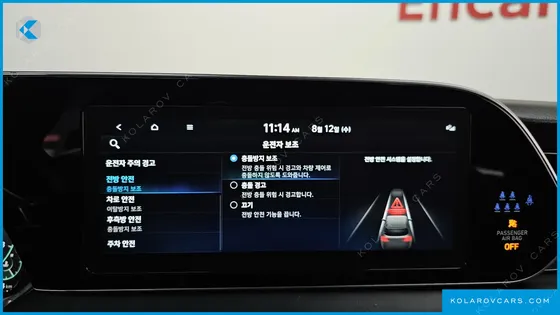HYUNDAI PALISADE GASOLINE 3.8 4WD