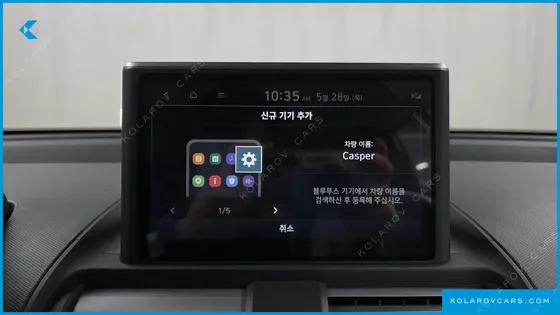 HYUNDAI CASPER SMART
