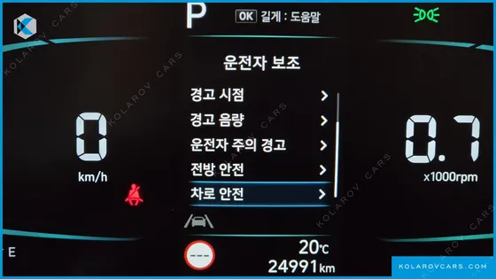 HYUNDAI CASPER SMART