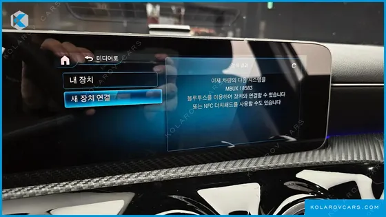 MERCEDES A-CLASS A220 SEDAN