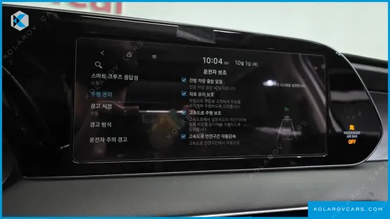 HYUNDAI PALISADE GASOLINE 3.8 2WD