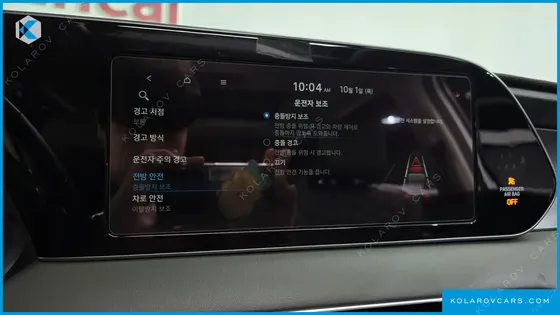 HYUNDAI PALISADE GASOLINE 3.8 2WD