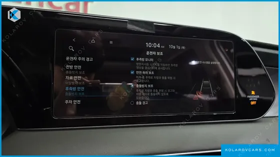 HYUNDAI PALISADE GASOLINE 3.8 2WD