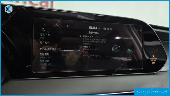 HYUNDAI PALISADE GASOLINE 3.8 2WD