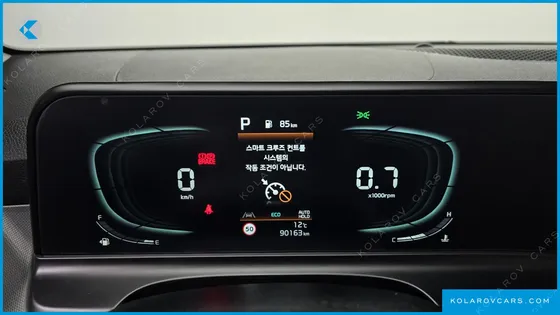KIA SELTOS GASOLINE 1.6 TURBO 2WD