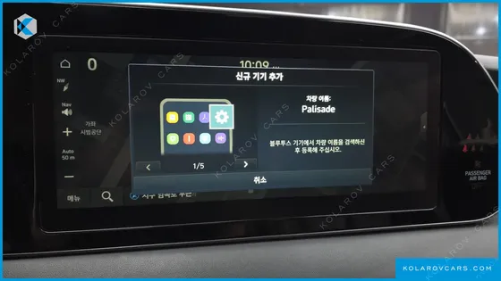 HYUNDAI PALISADE DIESEL 2.2 2WD