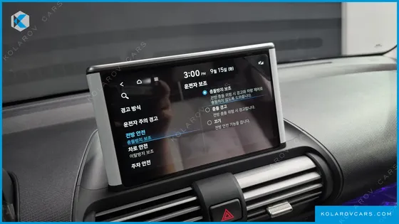 HYUNDAI CASPER THE ESSENTIAL