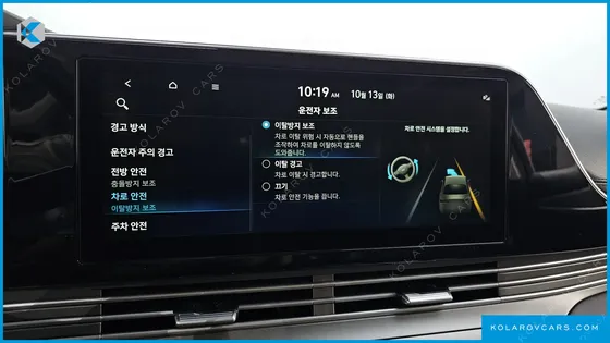 HYUNDAI GRANDEUR 3.0 LPI RENT CAR