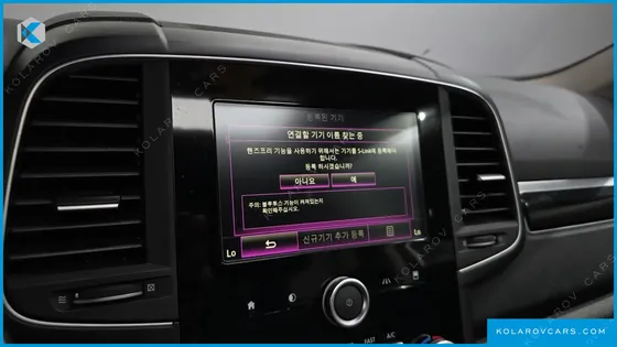 RENAULT KOREA QM6 (KOLEOS) DIESEL 4WD RE SIGNATURE