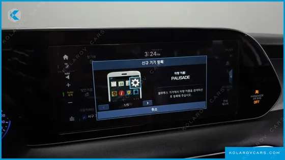 HYUNDAI PALISADE DIESEL 2.2 2WD