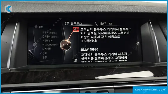 BMW 5 SERIES 528I XDRIVE AERO DYNAMIC SPECIAL EDITION