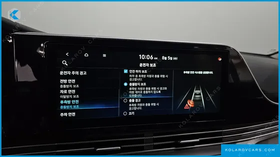 HYUNDAI GRANDEUR 2.5