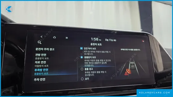 HYUNDAI GRANDEUR 2.5