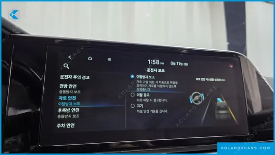HYUNDAI GRANDEUR 2.5
