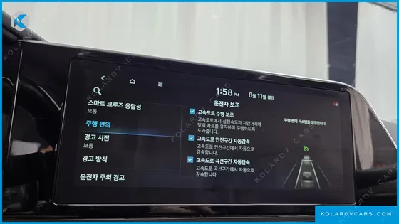 HYUNDAI GRANDEUR 2.5