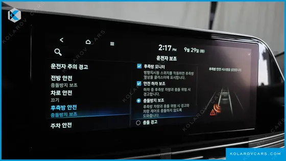 HYUNDAI GRANDEUR 2.5