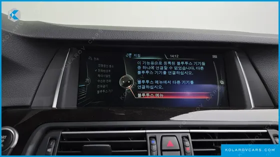 BMW 5 SERIES 528I