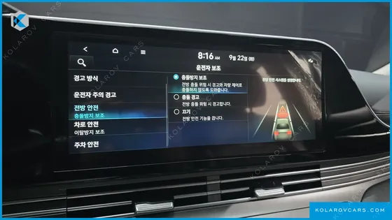 HYUNDAI GRANDEUR 3.0 LPI RENT CAR