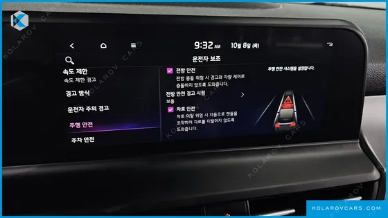 KIA SELTOS GASOLINE 1.6 TURBO 2WD