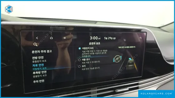 HYUNDAI GRANDEUR 2.5