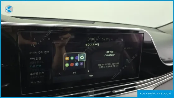 HYUNDAI GRANDEUR 2.5