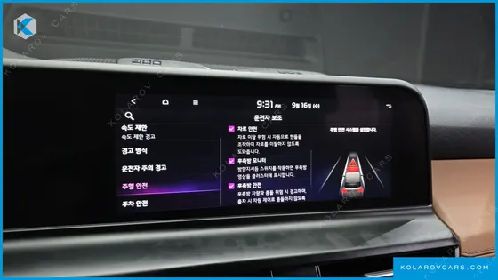 KIA SELTOS GASOLINE 1.6 TURBO 2WD