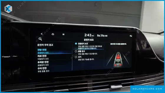 HYUNDAI GRANDEUR 2.5