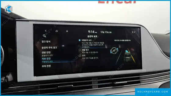 HYUNDAI GRANDEUR 2.5