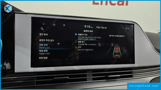 HYUNDAI GRANDEUR 2.5