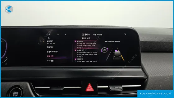 KIA SELTOS GASOLINE 1.6 TURBO 2WD