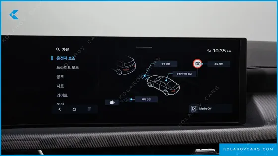 HYUNDAI SONATA 2.0 LPG(TAXI)