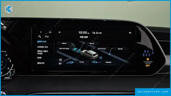 HYUNDAI PALISADE DIESEL 2.2 4WD