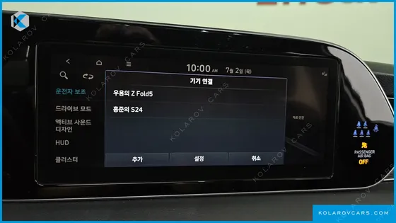 HYUNDAI PALISADE DIESEL 2.2 4WD