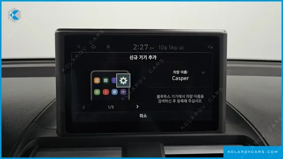 HYUNDAI CASPER TURBO INSPIRATION