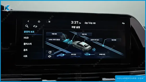 HYUNDAI GRANDEUR 3.3
